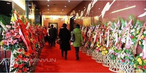萬科海港城項(xiàng)目奠基儀式 奠基未來，共筑品質(zhì)生活新篇章