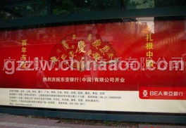 文化禮儀慶典與展覽設計的精妙融合 專業策劃服務的藝術與實踐