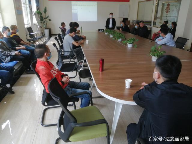 至里達斐麗外包安裝團隊啟動大會圓滿舉行，公司禮儀服務再升級